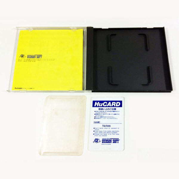 R-Type I PC Engine [Japan Import] - Image 6