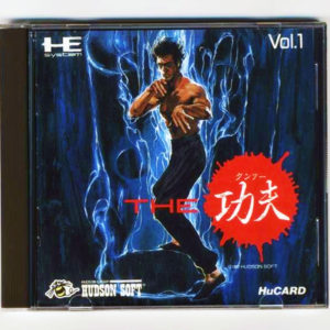 The Kung Fu PC Engine [Japan Import]