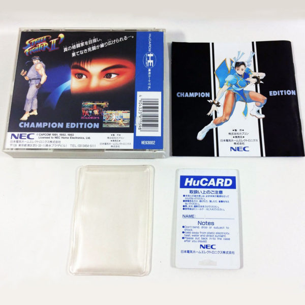 Street Fighter II Champion Edition PC Engine [Japan Import] - Image 4