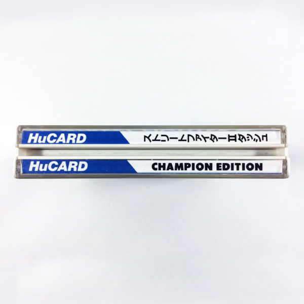 Street Fighter II Champion Edition PC Engine [Japan Import] - Image 6
