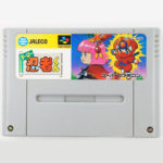 Super Ninja Kun Super Famicom [Japan Import]