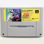 Shin Kidou Senshi Gundam W: Endless Duel Super Famicom [Japan Import]