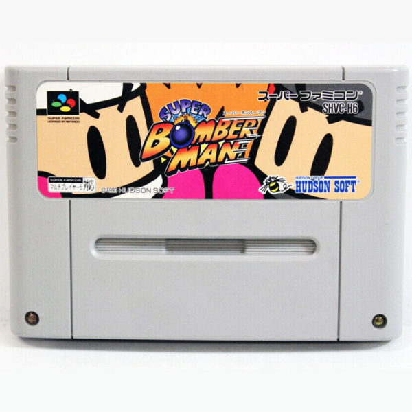Super Bomber Man Super Famicom [Japan Import]
