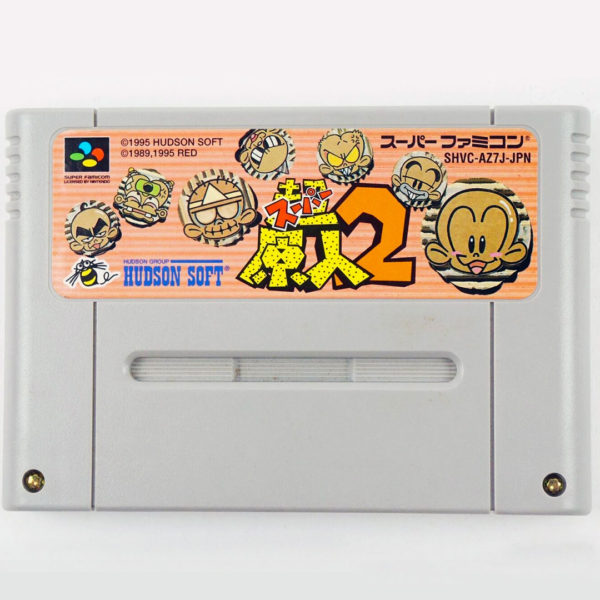 Super Genjin 2 (Super Bonk 2) Super Famicom [Japan Import]