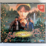 Shenmue II Standard Edition Dreamcast [Japan Import]