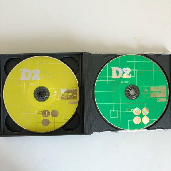 D no Shokutaku 2 Eclipse Dreamcast [Japan Import] - Image 3