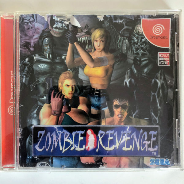 Zombie Revenge Dreamcast [Japan Import]