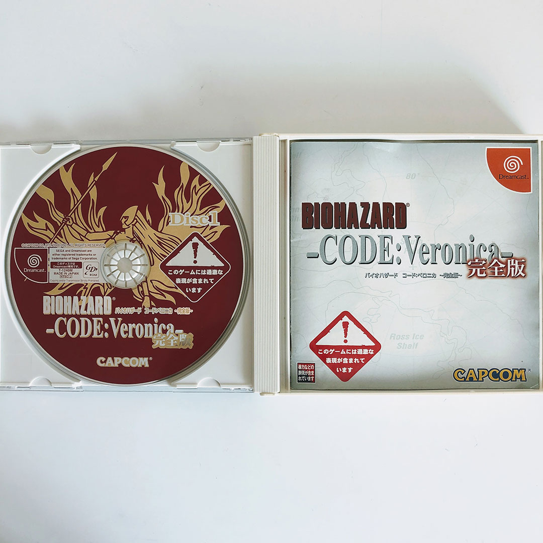 Preços de Biohazard Code: Veronica para JP Sega Dreamcast