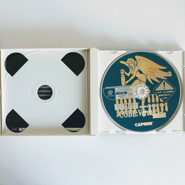 Biohazard Code Veronica Kanzen Sega Dreamcast [Japan Import] - Image 4