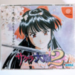 Sakura Wars 2 Limited Edition Dreamcast [Japan Import]