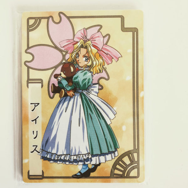 Sakura Wars 2 Limited Edition Dreamcast [Japan Import] - Image 6