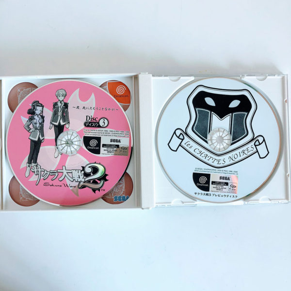 Sakura Wars 2 Limited Edition Dreamcast [Japan Import] - Image 4