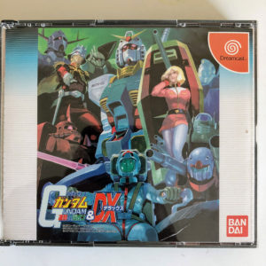 Mobile Suit Gundam: E.F.F vs. Zeon & DX Sega Dreamcast [Japan Import]