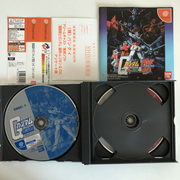 Mobile Suit Gundam: E.F.F vs. Zeon & DX Sega Dreamcast [Japan Import] - Image 3