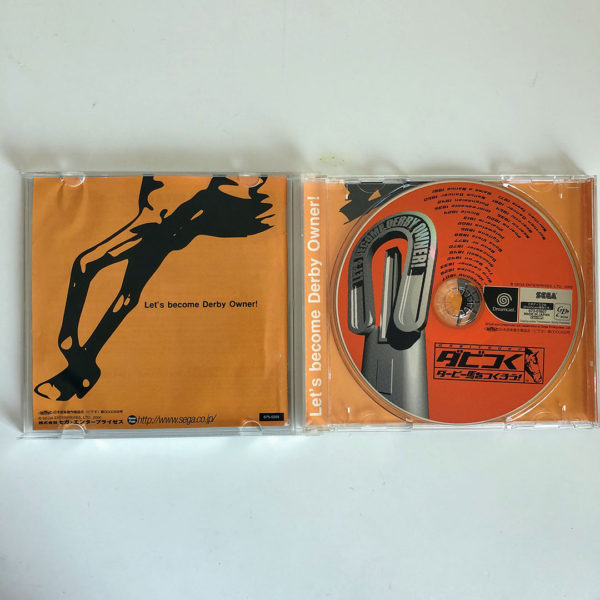 Dabitsuku Lets Become Derby Owner Dreamcast [Japan Import] - Image 3
