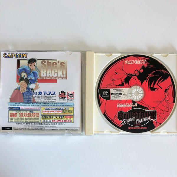 Street Fighter III: 3rd Strike Dreamcast [Japan Import] - Image 3