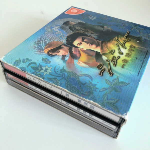 Shenmue I Yokosuka Limited Edition Dreamcast [Japan Import] - Image 2