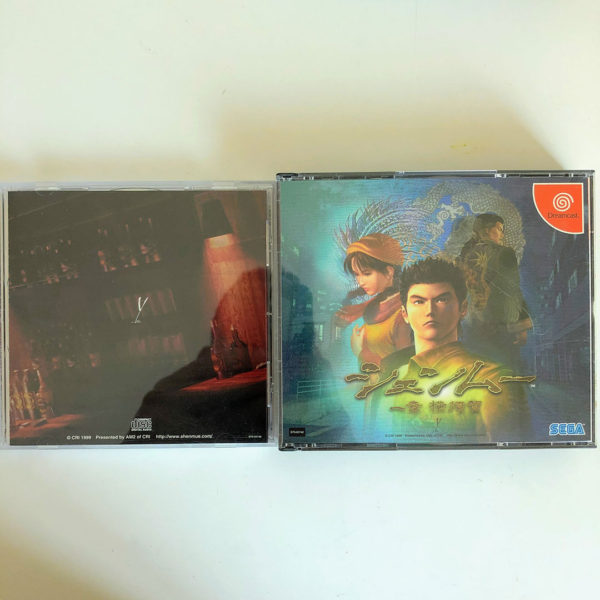 Shenmue I Yokosuka Limited Edition Dreamcast [Japan Import] - Image 8