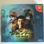 Shenmue I Yokosuka Limited Edition Dreamcast [Japan Import]