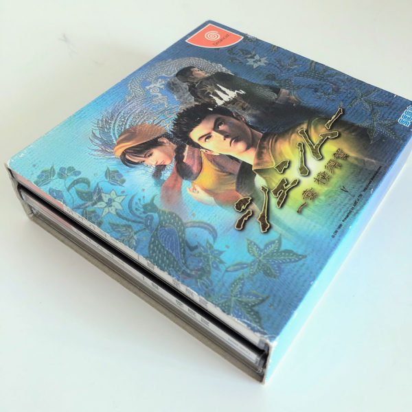 Shenmue I Yokosuka Limited Edition Dreamcast [Japan Import] - Image 5