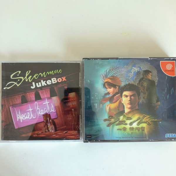 Shenmue I Yokosuka Limited Edition Dreamcast [Japan Import] - Image 4