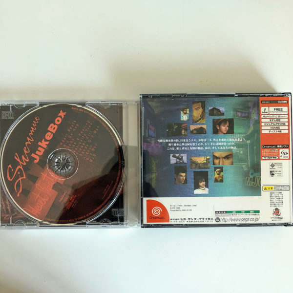 Shenmue I Yokosuka Limited Edition Dreamcast [Japan Import] - Image 3