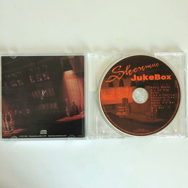 Shenmue I Yokosuka Limited Edition Dreamcast [Japan Import] - Image 3
