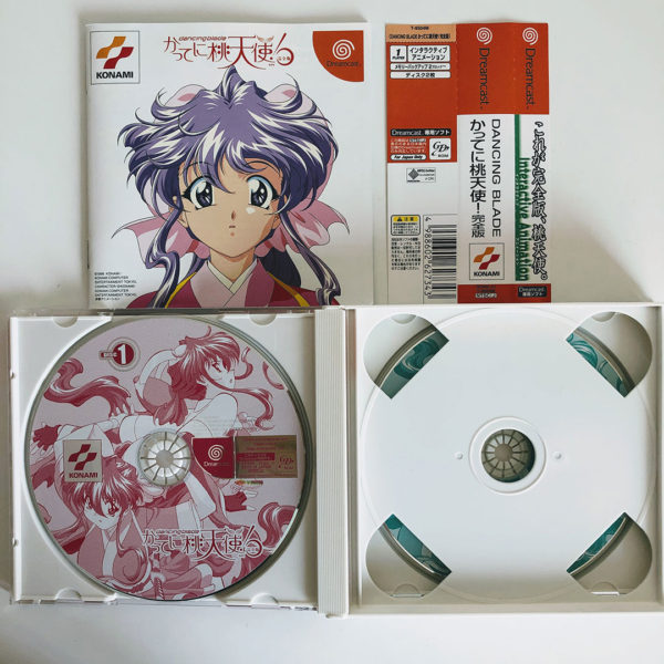Dancing Blade: Katte ni Momotenshi! Kanzenban Dreamcast [Japan Import] - Image 4