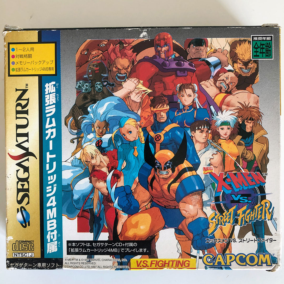 X Men Vs Street Fighter Extended Ram Cartridge 4mb Box Set Saturn Japan Import Retrobit Game