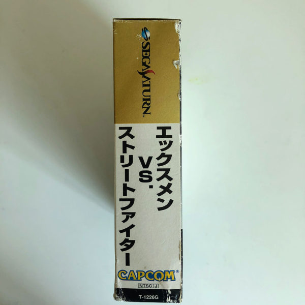 X-Men Vs. Street Fighter + Extended Ram Cartridge 4MB Box Set Saturn [Japan Import] - Image 3