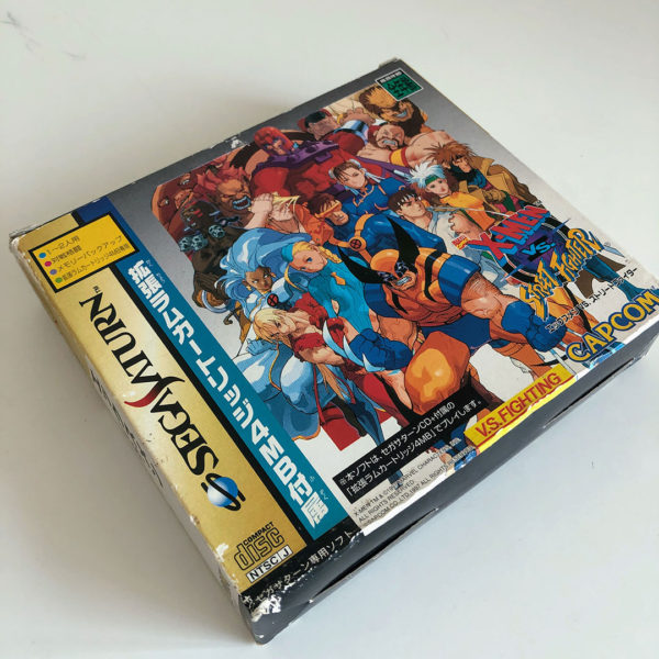 X-Men Vs. Street Fighter + Extended Ram Cartridge 4MB Box Set Saturn [Japan Import] - Image 5