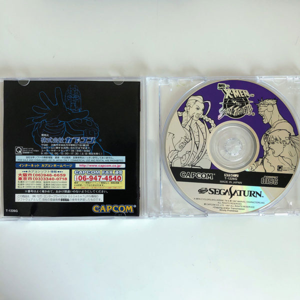 X-Men Vs. Street Fighter + Extended Ram Cartridge 4MB Box Set Saturn [Japan Import] - Image 8