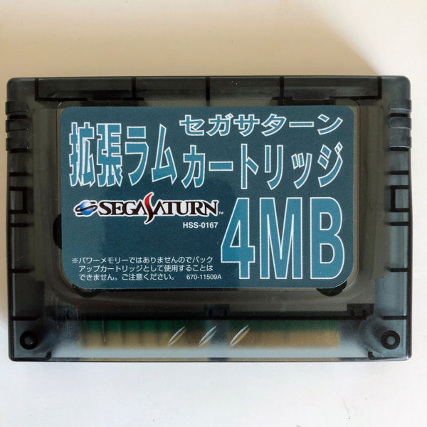 X-Men Vs. Street Fighter + Extended Ram Cartridge 4MB Box Set Saturn [Japan Import] - Image 9