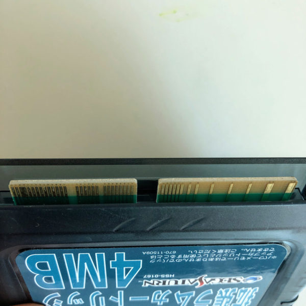 X-Men Vs. Street Fighter + Extended Ram Cartridge 4MB Box Set Saturn [Japan Import] - Image 11
