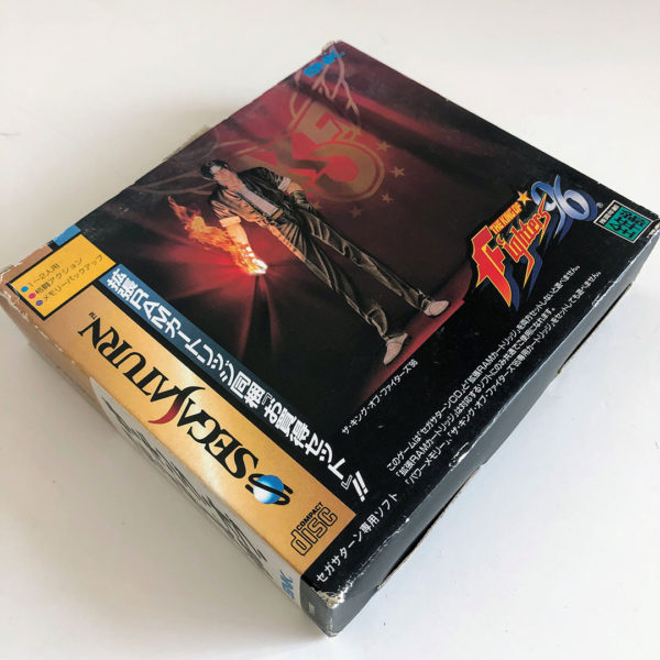The King of Fighters 96 + Extended Ram Cartridge 1MB Box Set Saturn [Japan Import] - Image 4