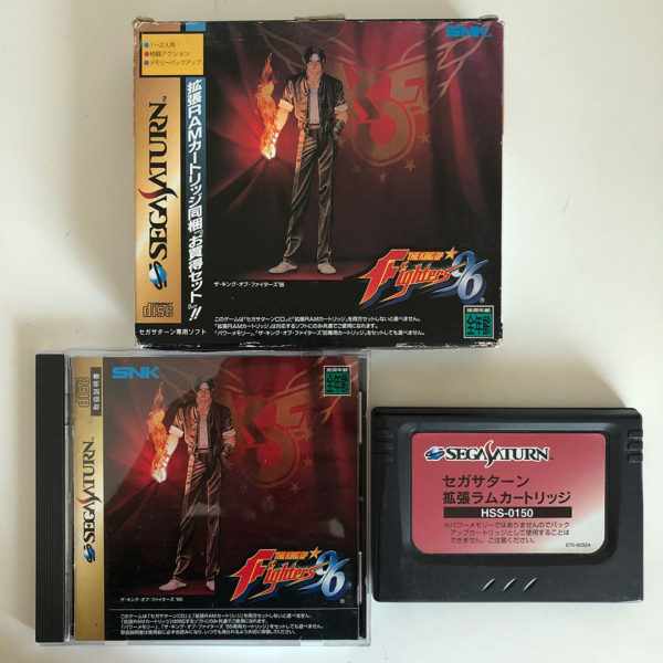 The King of Fighters 96 + Extended Ram Cartridge 1MB Box Set Saturn [Japan Import] - Image 5