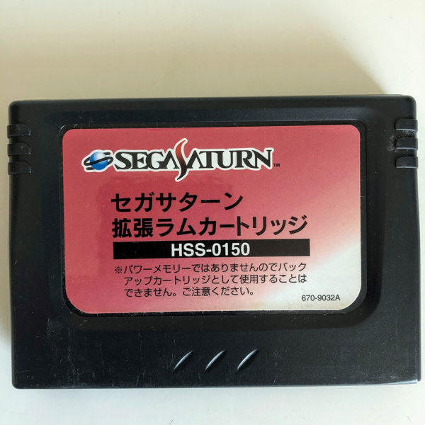 The King of Fighters 96 + Extended Ram Cartridge 1MB Box Set Saturn [Japan Import] - Image 8