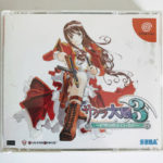 Sakura Wars 3 Dreamcast [Japan Import]