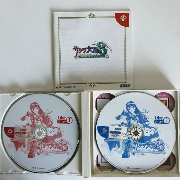 Sakura Wars 3 Dreamcast [Japan Import] - Image 4