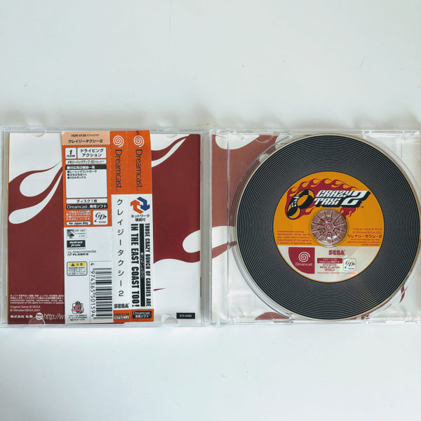 Crazy Taxi 2 Dreamcast [Japan Import] - Image 3