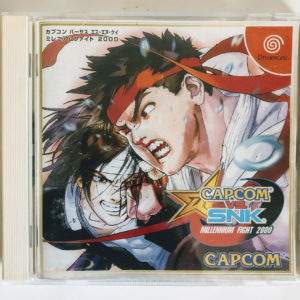Capcom vs SNK Millennium Fight 2000 Dreamcast [Japan Import]