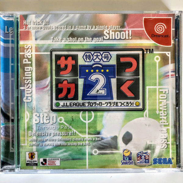 Soccer Tsuku Tokudai Gou 2 JLeague Pro Soccer Club o Tsukurou! Dreamcast [Japan Import]