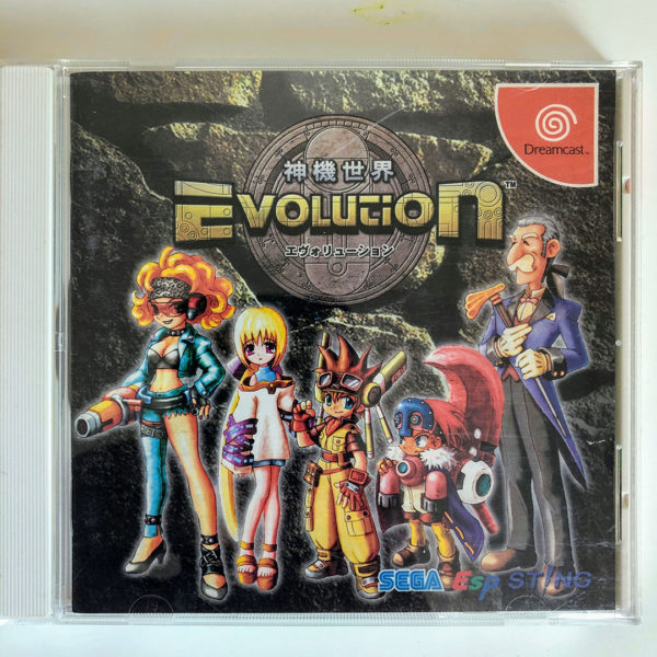 Shinki Sekai Evolution Dreamcast [Japan Import]