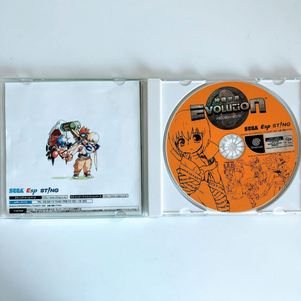 Shinki Sekai Evolution Dreamcast [Japan Import] - Image 3