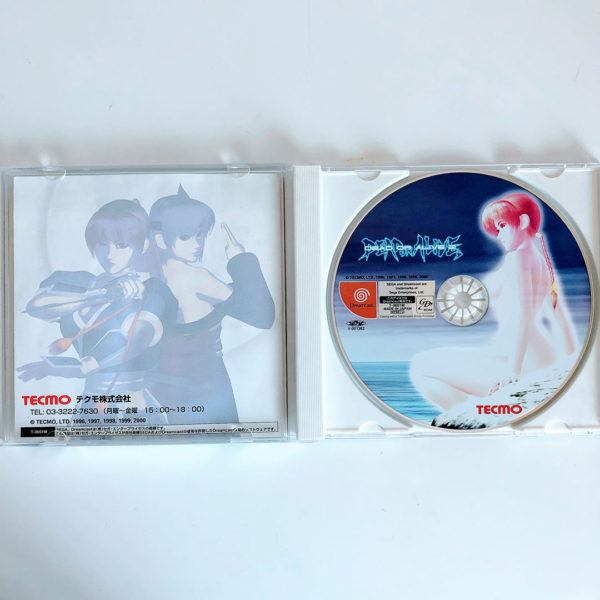 Dead or Alive 2 Dreamcast [Japan Import] - Image 3