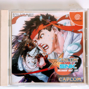 Capcom vs SNK Millennium Fight 2000 Dreamcast [Japan Import]