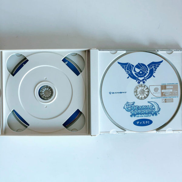 Eternal Arcadia (Skies of Arcadia) Dreamcast [Japan Import] - Image 4