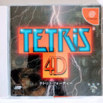 Tetris 4D Dreamcast [Japan Import]