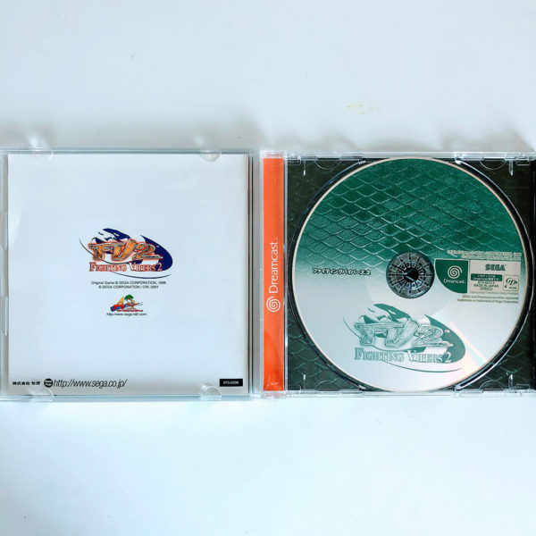 Fighting Vipers 2 Dreamcast [Japan Import] - Image 2