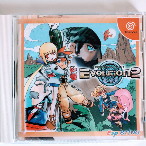 Shinki Sekai Evolution 2 Dreamcast [Japan Import]